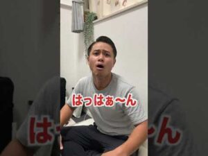 ネタバレしすぎて気持ちよくなる友達#shorts【進撃の巨人】