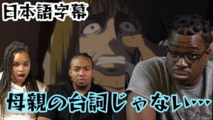 【進撃の巨人】ヒストリアの母の言動に静かに怒る外国人達の反応 #進撃の巨人 #海外の反応