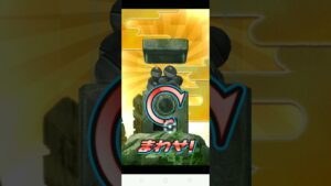 ぷにぷに進撃の巨人コラボ　10連調査兵団コイン　#ぷにぷに#妖怪ウォッチぷにぷに#進撃の巨人#Short