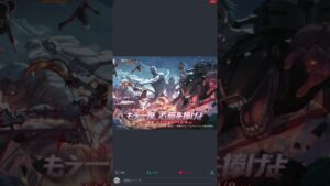 【荒野行動】5回目の進撃の巨人コラボ‼️#short #shorts #荒野行動 #進撃の巨人