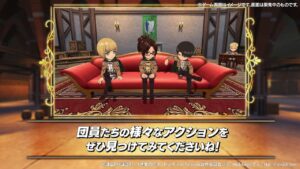 『進撃の巨人Brave Order』【ブレオダ】兵団集めのかわいいアクション！