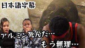 【進撃の巨人】リヴァイVS獣の巨人、焦げミンを観て情緒がおかしくなる外国人達の反応 #進撃の巨人 #海外の反応