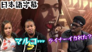 【進撃の巨人】マルコの死の真相と超大型巨人の登場に驚きの外国人達の反応 #進撃の巨人 #海外の反応