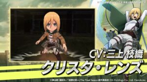 『進撃の巨人Brave Order』【ブレオダ】クリスタの慈悲深いバトル