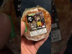 進撃の巨人　サシャが盗んだ肉おにぎり