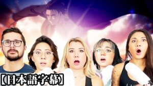 【海外の反応】イェーガー派誕生に衝撃を受けるアメリカ人ネキ達のリアクション 【進撃の巨人】