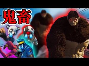 【進撃の巨人】軽い気持ちで遊んだ『獣の巨人』マップが鬼畜過ぎたwww 【Fortnite】