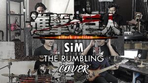 Attack on Titan [進撃の巨人] Final Season 4 Part 2 Opening - The Rumbling (SiM) | COVER by Sanca Records