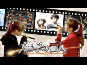 【メドレー】進撃の巨人《歴代OP／ED》MEDLEY／cover by ひろみちゃんねる