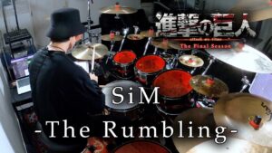 【進撃の巨人】SiM - "The Rumbling" 叩いてみた | Drum Cover / Attack on Titan Final Season Part 2