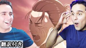 【海外の反応】The Final Season Part 2のOPとEDを見て鳥肌が止まらないアメリカ人兄弟のリアクション 【進撃の巨人】