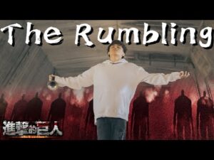 | 進撃の巨人 |《The Rumbling 》 嗩吶一吹直接劇透結局  covered by 阿聖