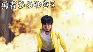 進撃の巨人と戦うひろゆき