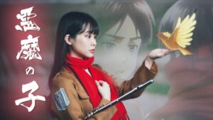 進撃の巨人ED7悪魔の子 Akuma no Ko(A Child of Evil)/Ai Higuchi(Attack on Titan ED7)⚠️Don't watch the ending...