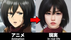【進撃の巨人】のキャラクターをAIの力を借りて実写化してみた(アニメ最終回完結記念)【Attack on Titan Characters in real life】