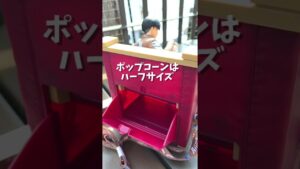 USJ×進撃の巨人コラボ！リヴァイのポップコーンバケツがスゴイ！#ユニバ #usj #進撃の巨人 #リヴァイ #shorts