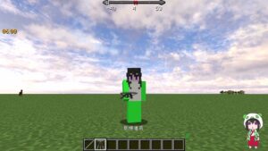 進撃の巨人modアップデート(ver13)