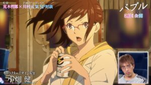 『進撃の巨人』荒木哲郎監督×川村元気、最高峰のクリエイター陣が世界に向けて発信する没入型ムービー誕生／映画『バブル』特別映像〈ストーリー編〉