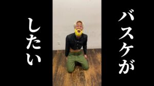 SLAM DUNKの世界に迷い込むジーク戦士長【進撃の巨人】