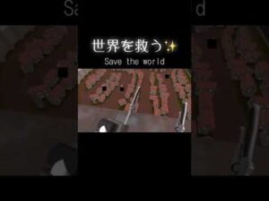 【VR】進撃の巨人で巨人を退治しにいった結果…