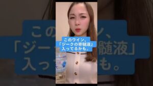 ママには伝わらない「進撃の巨人」用語