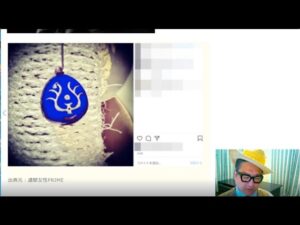 進撃の巨人の評価と三浦春馬さん・お詫び行脚に回った・ドラマ　金恋　イチゴを投げるシーン・一つ目・芦名星さんのインスタの役割