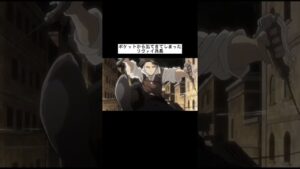 【進撃の巨人】ポケットから出てきてしまったリヴァイ兵長【何これ】