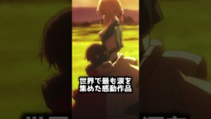 アニメの神作画10選【おすすめアニメ】【進撃の巨人】【鬼滅の刃】【逆作画崩壊】