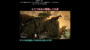 【切り抜き】とてつもない脚筋してる馬【進撃の巨人２ -Final Battle-】#shorts