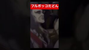 サイコパスどんちゃん#shorts #太鼓の達人 #進撃の巨人