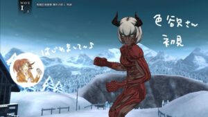 ありの〜ままの〜♪負け戦！危険区域 異形の巨人：色欲さん初見【進撃の巨人ブレイブオーダー】ブレオダ