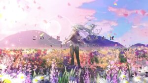 진격의 거인/ 進撃の巨人 The Final Season Part 2 ED  -  악마의 아이 悪魔の子【Covered by Guriri】