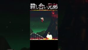 きかんしゃトーマス #実況 #memes #マリオメーカー2 #attackontitan #進撃の巨人