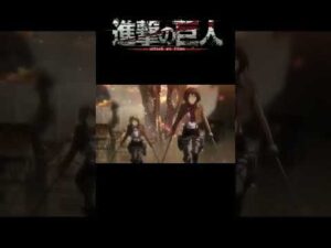 【進撃の巨人】勢いよく岩ぶち込んだらえらいこっちゃ【小ネタ】 #shorts