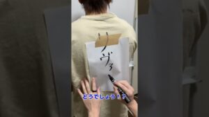 #shorts #short #アニメ #進撃の巨人