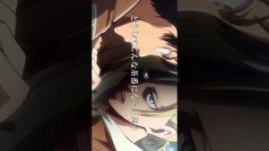 進撃の巨人:兵士ごっこ