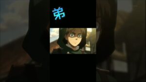 家族にするなら…（進撃の巨人）へたです。