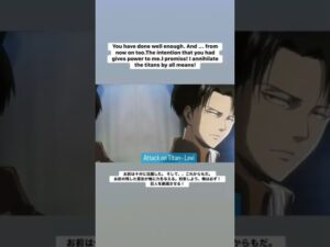 リヴァイ（進撃の巨人）CV. 神谷浩史「約束しよう、俺は必ず！巨人を絶滅させる！ 」#shorts #神谷浩史 #進撃の巨人