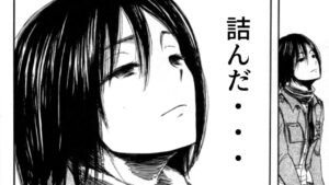 【進撃の巨人】1000人で考えたセリフ大喜利全力で読んだ【声真似】 #shorts