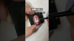 【進撃の巨人】ミカサ・アッカーマンネイル🧣 Attack on Titan nail art