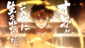 進撃の巨人エレンの名言を書道で書いてみる「オレが！この世に生まれたからだ！！」