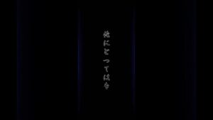 リヴァイ•アッカーマン【進撃の巨人】