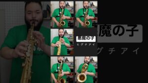 #悪魔の子 #ヒグチアイ #進撃の巨人 #ショート