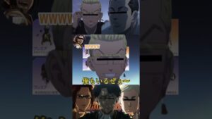 ♦️【進撃の巨人】進撃の巨人メンバーでガチャ引いたら東京リベンジャーズメンバーに乗っ取られたww #shorts