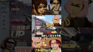 ♦️【進撃の巨人】ハンジが急にエースを呼んだらシャンクスが困惑したwww