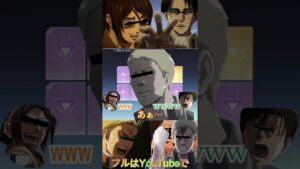 ♦️【進撃の巨人】進撃の巨人ガチャで金確定来たと思ったらライナーにけつ穴確定されたwww#shorts