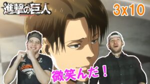 【進撃の巨人】3期10話　ケニー・・・【海外の反応】