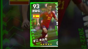 進撃の巨人一話再びならず #efootball2023 #進撃の巨人