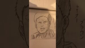ライナー描いてみた #進撃の巨人 #絵#ライナー#shorts