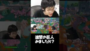 進撃の巨人みた？？【ねこくん切り抜き】